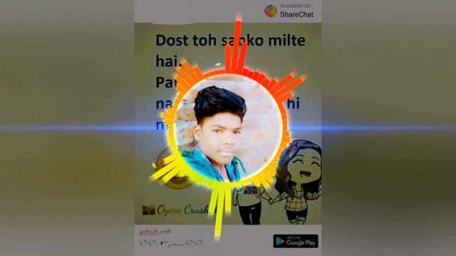 Teri Mitti me mil java dj mix смотреть онлайн