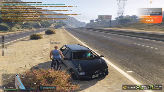 {ВЕЧЕРНИЙ СТРИМЧИК} ГТА 5 РП. (VINEWOOD) Грабим, веселимся, участвуем в ВЗХ, GW и т.д смотреть онлайн