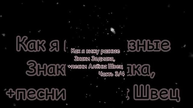 Сегодня день рождения у моего канала! ему исполняется 1 год)) смотреть онлайн