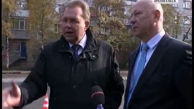 Мэр Архангельска проверил ход ремонта городских дорог смотреть онлайн