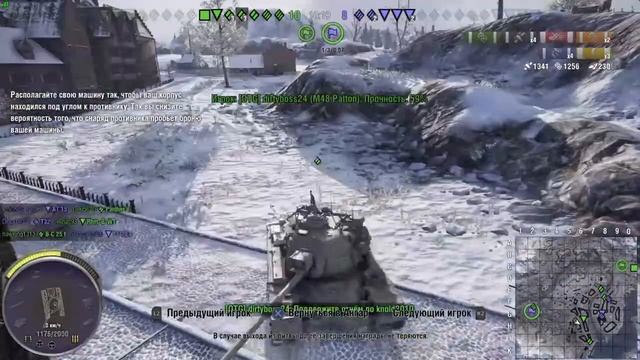 World of Tanks неспортивное поведение игрока PEETER-ESIMENE смотреть онлайн