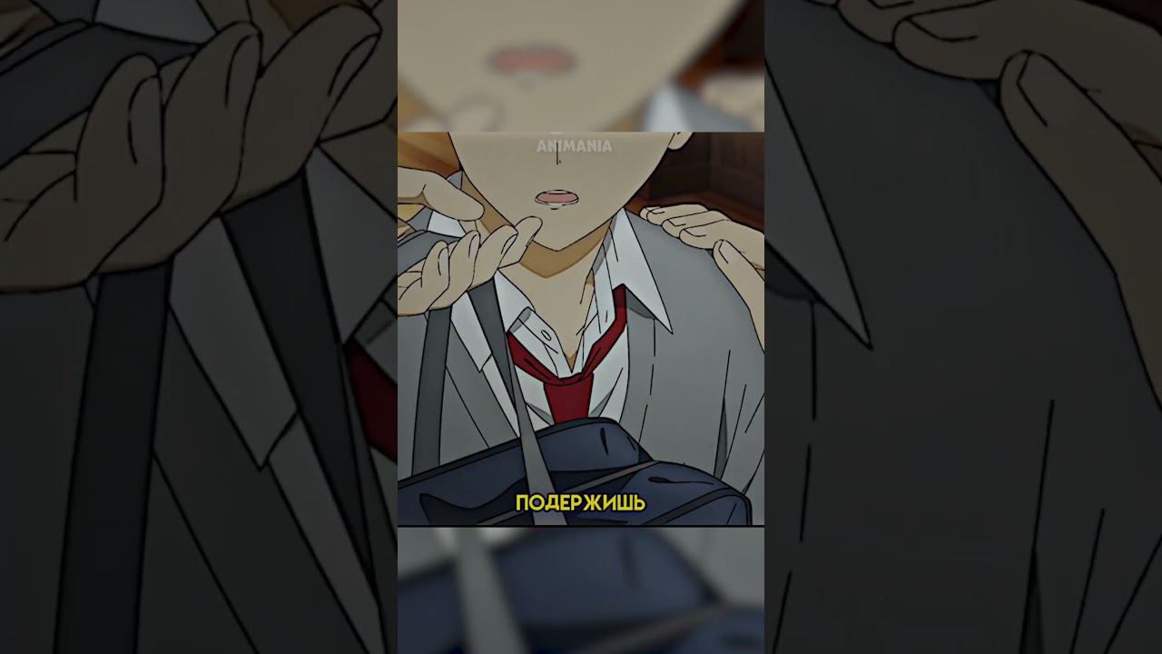 Миямура заступился за Хори | Хоримия #аниме #хоримия #анимемомент смотреть онлайн