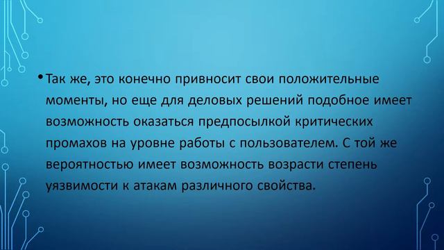 Удивительный AERGO смотреть онлайн