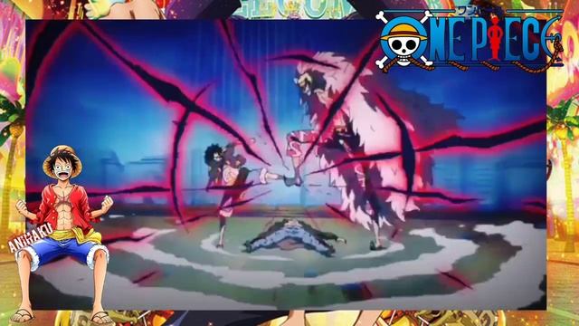 ЛУФФИ СПАСАЕТ ЛО ОТ ДОФЛАМИНГО