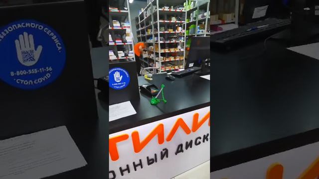 ПОДАРОК РОДИТЕЛЯМ!!! смотреть онлайн