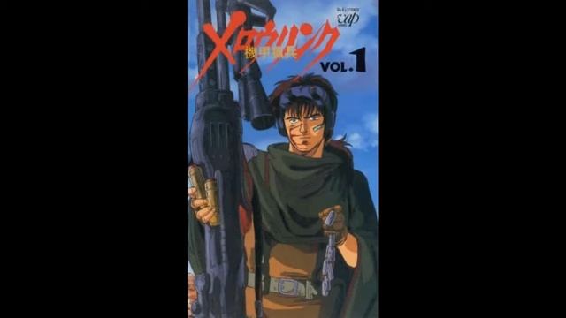 Armor Hunter Mellowlink OST 1:Track 11- GROOVY SOLDIER смотреть онлайн