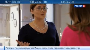 Ведущая Татьяна Столярова. Expo 2020.