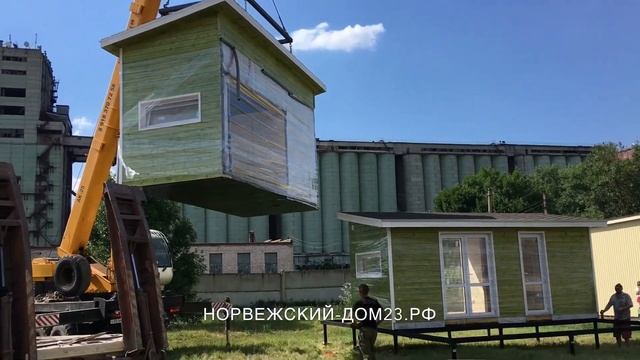 норвежский дом 33м2 смотреть онлайн