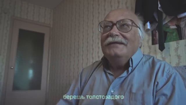 мэнчик, щас лесной падж - это мета-плей смотреть онлайн