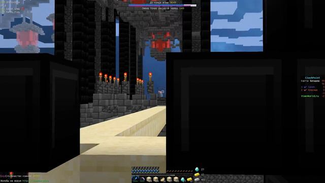 "САМАЯ ВЕСЕЛАЯ ИГРА НА ВАЙМЕ"(CLASH POINT) смотреть онлайн