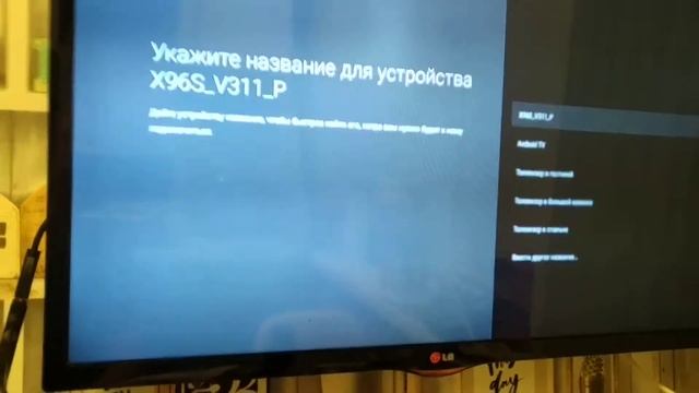 16 июня 2020 г. смотреть онлайн