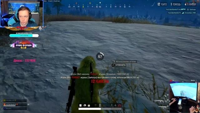 ОТОМСТИЛ ЗА ОПЕРУПОЛНОМОЧЕННОГО | 4K PUBG на RTX 4090 и intel Core i9-13900KF смотреть онлайн