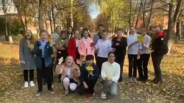 Поздравление с Днем учителя 7 смотреть онлайн