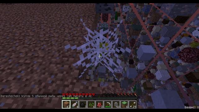 [SkyGrid Сезон 2]#3 Грибные Коровы смотреть онлайн