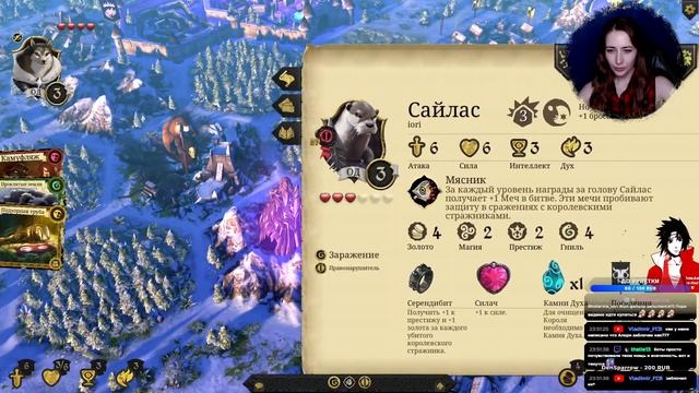 Играем в Armello! Кооп с Pereulok_Hela !гость смотреть онлайн