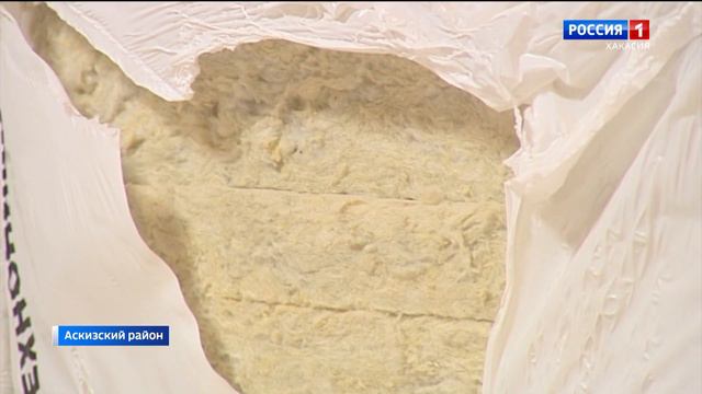 Новое место для отдыха появится на пути из Абакана в Аскиз смотреть онлайн