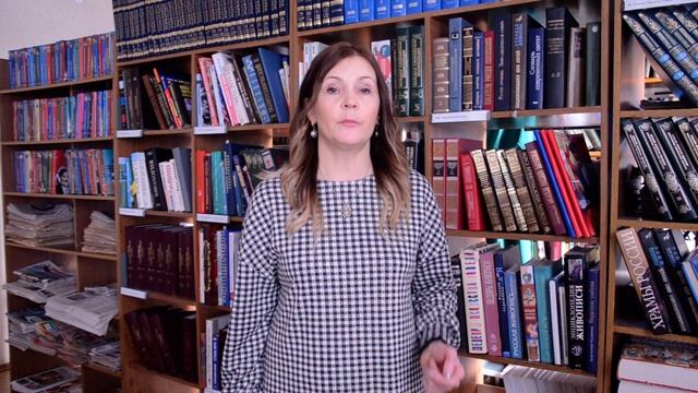 Марина Цветаева. Имя твое смотреть онлайн