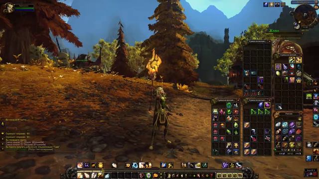 World Of Warcraft - Скрытый облик на посох жреца Света. смотреть онлайн