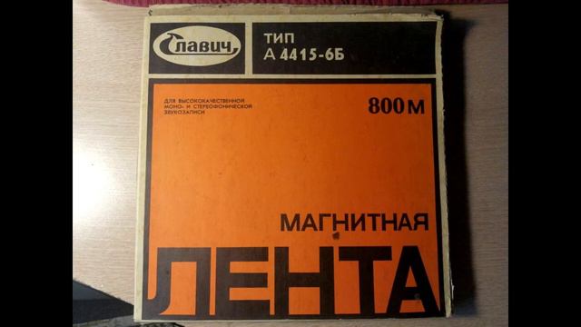 Неизвестный исполнитель - Похитители снов 1989 смотреть онлайн