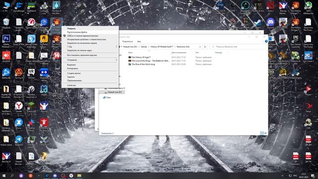 Установка The History of Ages History Of Middle-Earth! смотреть онлайн