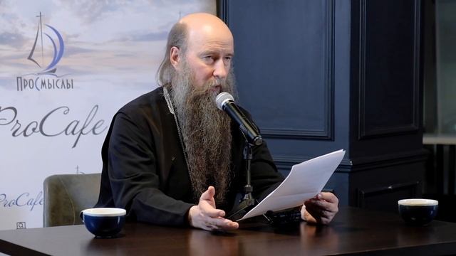 Молитва как сокровенное поучение Иеромонах Кирилл Зинковский смотреть онлайн