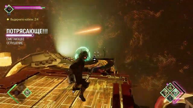 PS4 Стражи галактики ч.8 смотреть онлайн