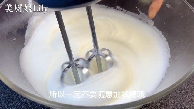 1盒酸奶，4個雞蛋，教你做酸奶蛋糕，口感綿軟細膩，入口即化，香，【麗麗廚房】，#酸奶蛋糕，#蛋糕，#烘焙，#甜點，#酸奶蛋糕食譜，#酸奶蛋糕製作，#酸奶蛋糕口感，#酸奶蛋糕甜度，#酸奶蛋糕DIY смотреть онлайн