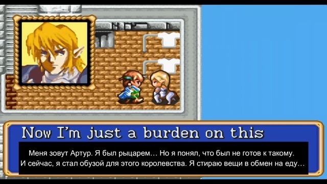 Shining force - resurrection of the dark dragon (НА РУССКОМ) #3 смотреть онлайн