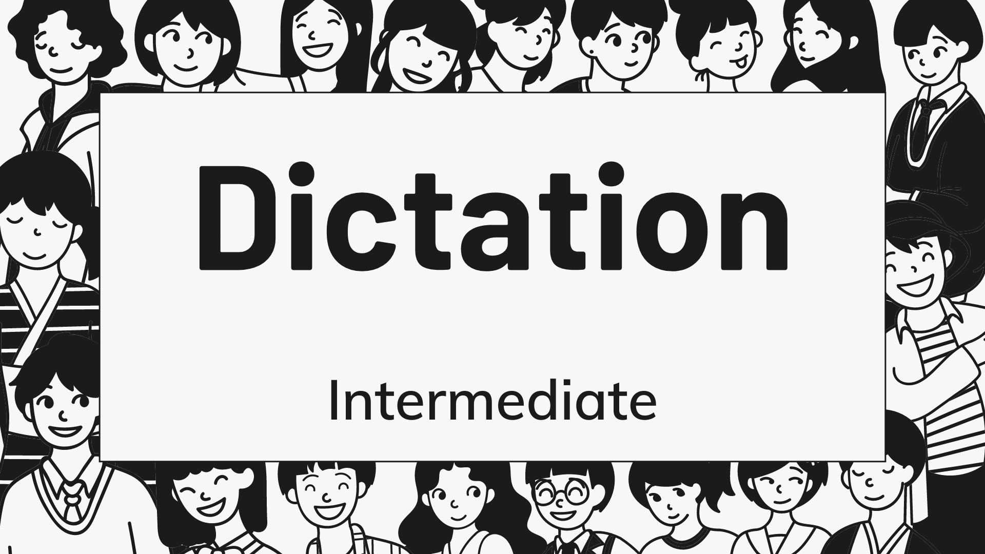 Диктант на английском языке 