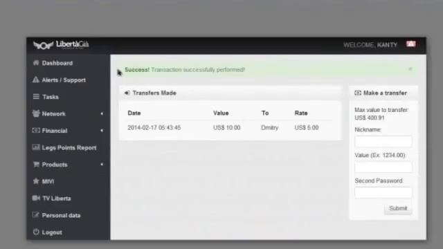Transfer внутренние переводы смотреть онлайн