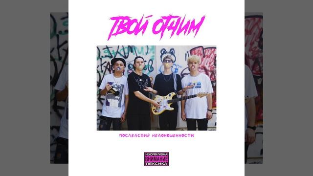 Самый классный парень смотреть онлайн