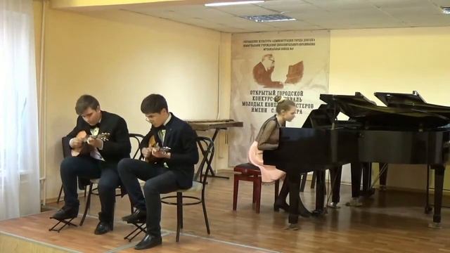 Коваль Ева, Трофимишин Илья, Воронин Игорь. А.Билаш "Калина во ржи" смотреть онлайн