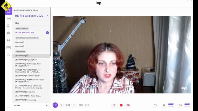✅ Отличная веб камера! Как установить и настроить HD Webcam Logitech + obs / с Алиэкспресс смотреть онлайн