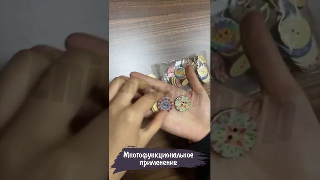 Пуговицы из дерева для одежды, рукоделия, интерьера? Обзор фурнитуры в этническом стиле смотреть онлайн