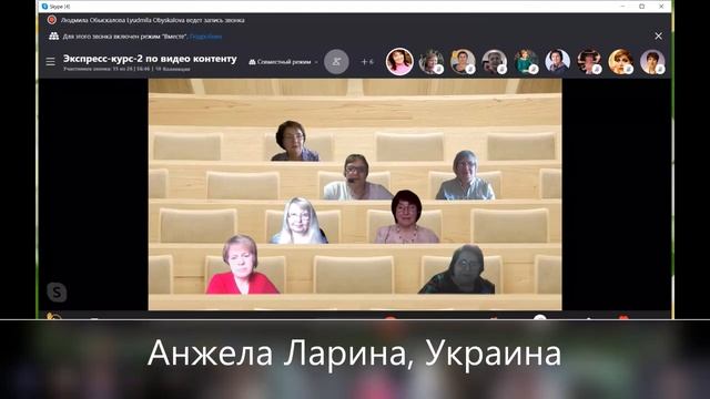 Новости Учебного центра EL_Эльдорадо с 31 мая по 6 июня смотреть онлайн