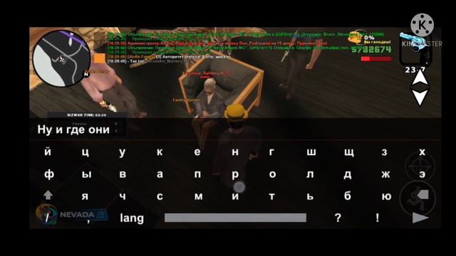 ГРП похищение Лидера HLV. La Cosa Nostra смотреть онлайн