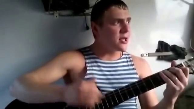 Армейские песни под гитару Дельфиненок смотреть онлайн