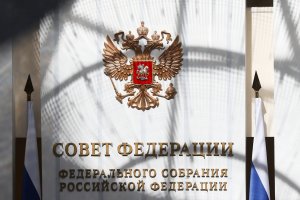 «Сенат». Выпуск 30 декабря 2022 года