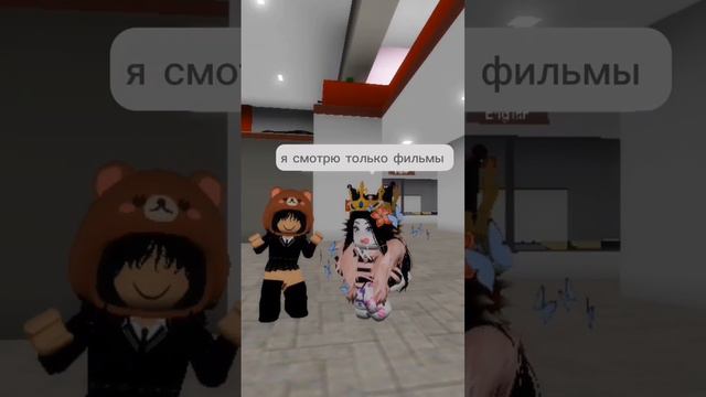 #roblox#я#милана#реки#рек|#meme школа иди дом|•видео•~котики~[забивные под прикрытием]😹😻{мяу} смотреть онлайн