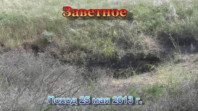 Такильские каменоломни смотреть онлайн