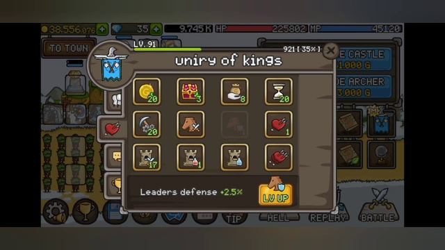 ГАЙД ПО ГИЛЬДИЯМ | Grow Castle смотреть онлайн