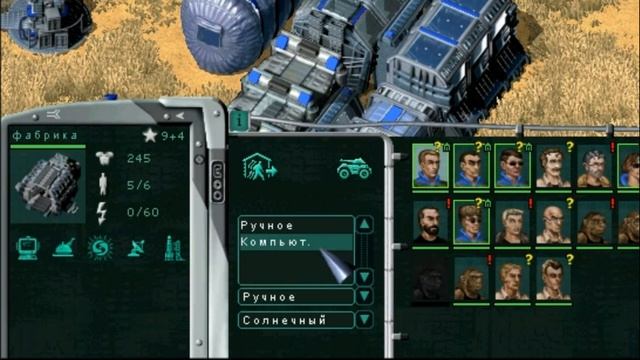 "Original War" (Первая война) - Обзор неповторимой тактической игры 2001 года. смотреть онлайн