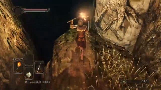 Чайник в Dark Souls 2 без мик. смотреть онлайн