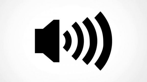 The Prowler Sound Effect | Soundboard Link ⬇⬇