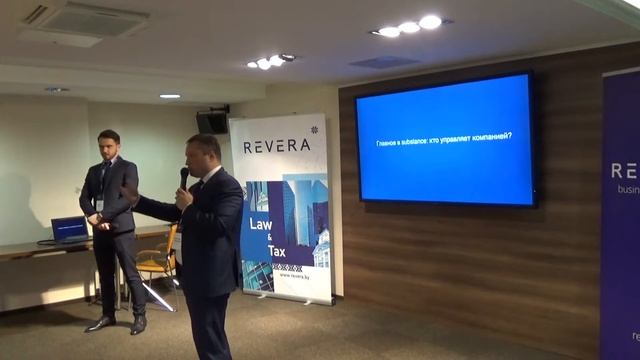Школа инвестора. Компания на Кипре смотреть онлайн