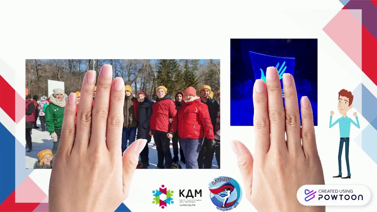 Презентация Молодежного центра города Новосибирска 'Патриот' смотреть онлайн