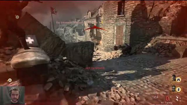Call of Duty: WWII # Бронепоезд # 3 смотреть онлайн