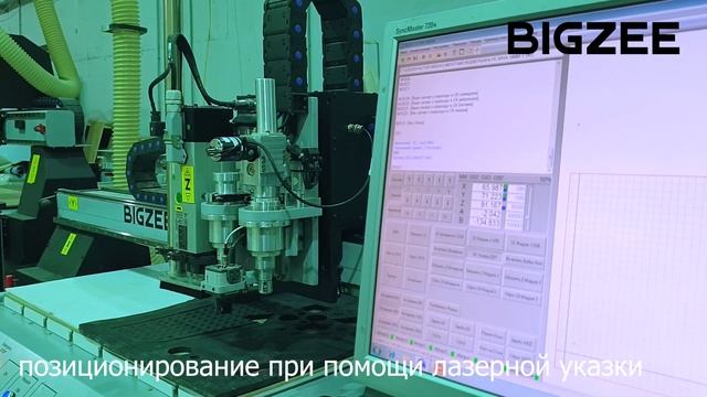 Резина 10мм твёрдость по Shore00 ~ 85 / процесс создания УП на Bigzee Cutter смотреть онлайн