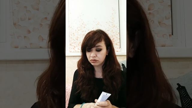 Мой заказ 14 каталог 2019