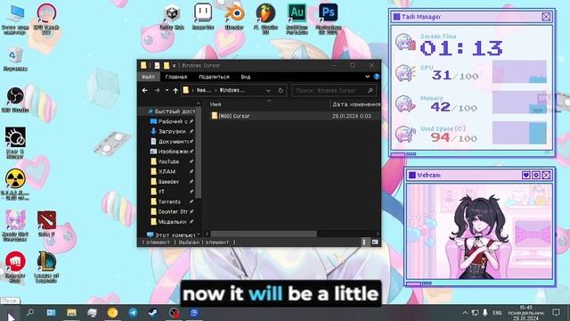 ДЕЛАЕМ СВОЙ WINDOWS в СТИЛЕ NEEDY GIRL OVERDOSE? смотреть онлайн